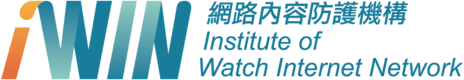 協辦單位iWIN LOGO